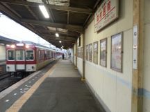 41975-5.jpg