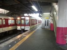 41980-5.jpg