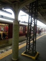 41988-6.jpg