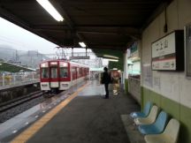 41994-6.jpg