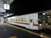 42024-2.jpg