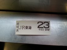 42027-9.jpg
