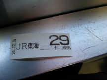 42049-9.jpg