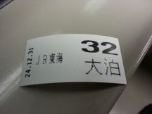 42059-8.jpg