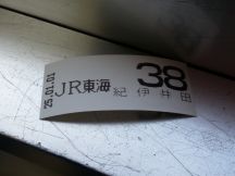 42087-1.jpg