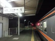 42107-2.jpg