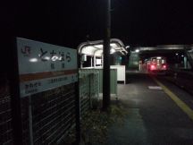42108.jpg