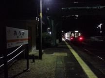 42112.jpg