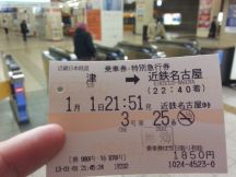42123-1.jpg