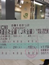 42129-1.jpg
