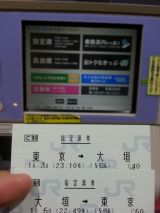 42130-1.jpg