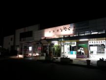 42175.jpg