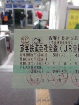 42181-1.jpg