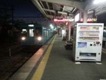 42181-2.jpg