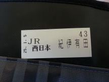 42185-8.jpg