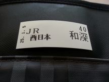 42191-7.jpg