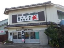 42193-5.jpg