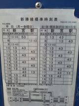42203-8.jpg