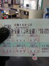 42222-1.jpg
