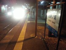 42225-6.jpg