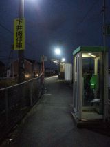 42226-1.jpg