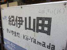 42242-1.jpg