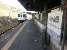 42242.jpg
