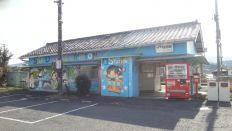 42248-6.jpg
