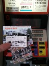 42252-2.jpg