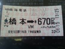 42254-1.jpg