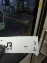 42263-7.jpg