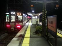 42264.jpg