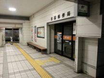 42266-2.jpg
