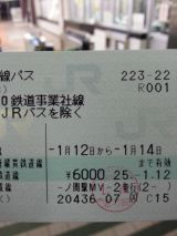 42292-1.jpg