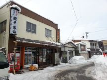 42342-6.jpg