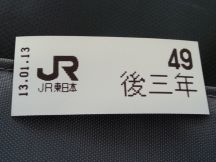 42343-1.jpg