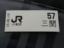 42350-6.jpg