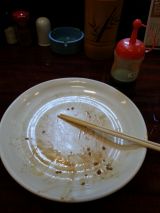 42360-2.jpg