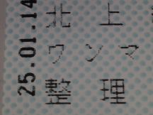 42368-5.jpg