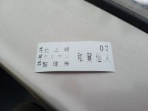42375-1.jpg