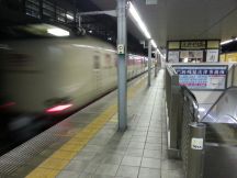 42419.jpg