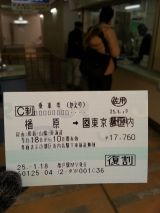 42439-1.jpg