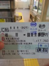 42465-1.jpg