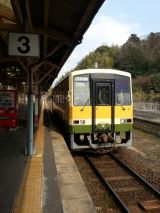 42492-2.jpg