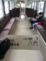 42512-1.jpg