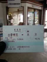 42519-1.jpg