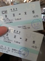 42561-1.jpg
