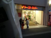 42572-1.jpg