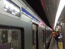42575.jpg