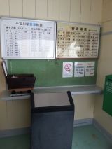 42599-5.jpg